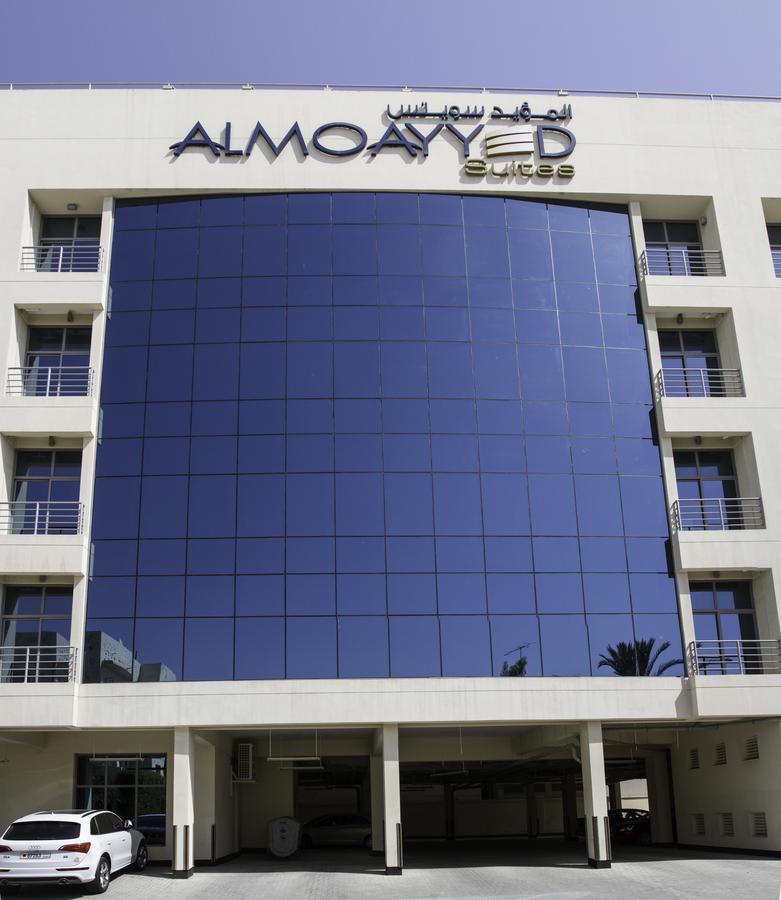 Almoayyed Suites Manama Zewnętrze zdjęcie